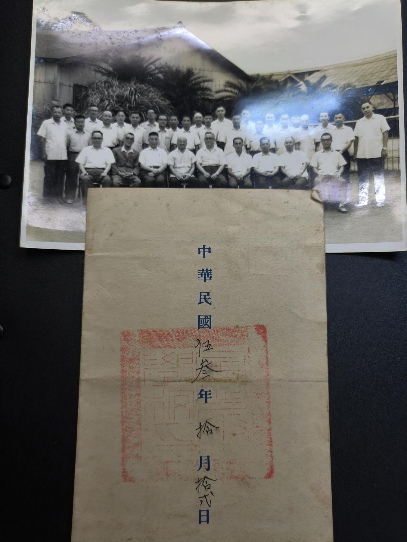 （不断上新中，开春初拍流量差 欢迎转发有佣金红包）云宸嘉赏-勋臻精藏⭐️年后精品专拍场次🎖