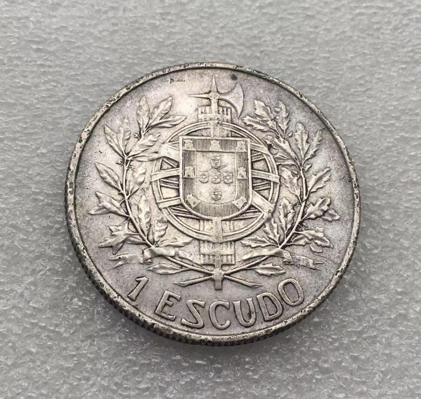 世界钱币专场拍卖 每周二开拍 1910年葡萄牙火炉女神1埃斯库多银币