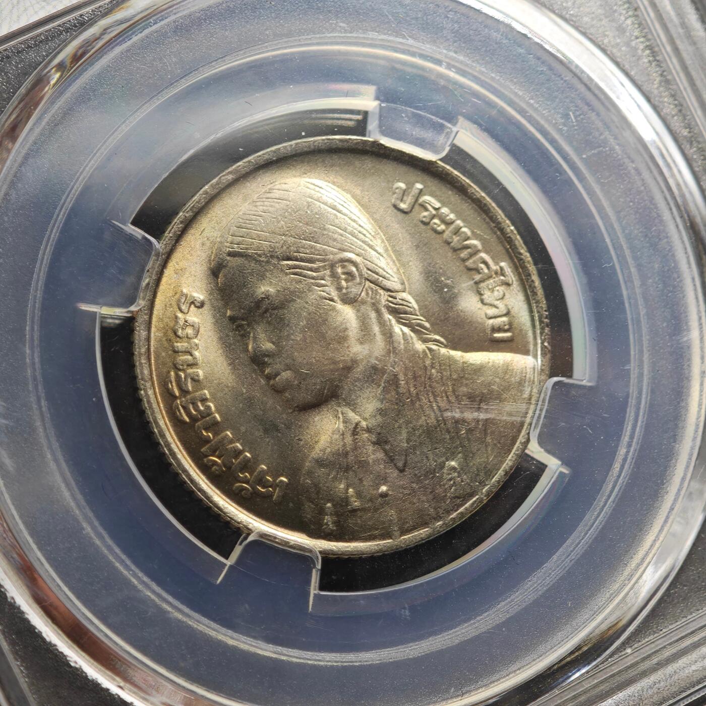 3月众诚评级邮票、符卡专场7号结束 众诚评级泰国纪念币