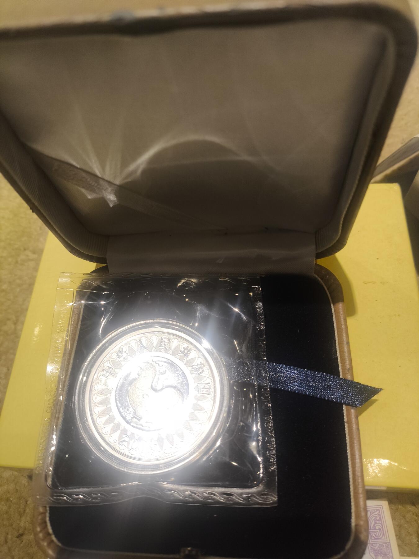 2005年中国乙酉（鸡年纪念银币）