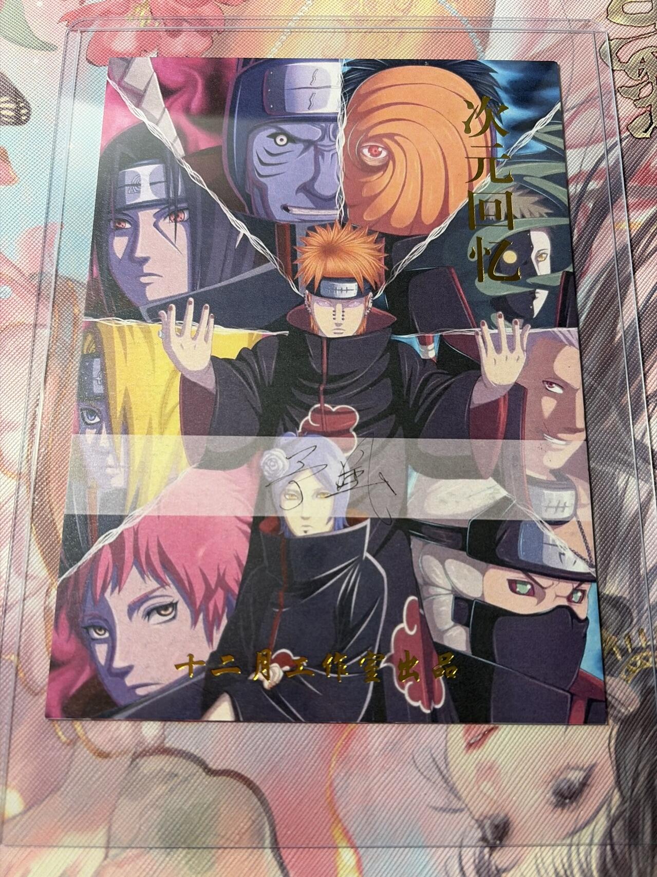 麦趣喜第三场 手绘专场 (3月13号周五晚上23点截拍，专注买家市场，福利拉满)  浮笙工作室 B6大小动漫手绘 带硬壳保护夹 125MM*176MM