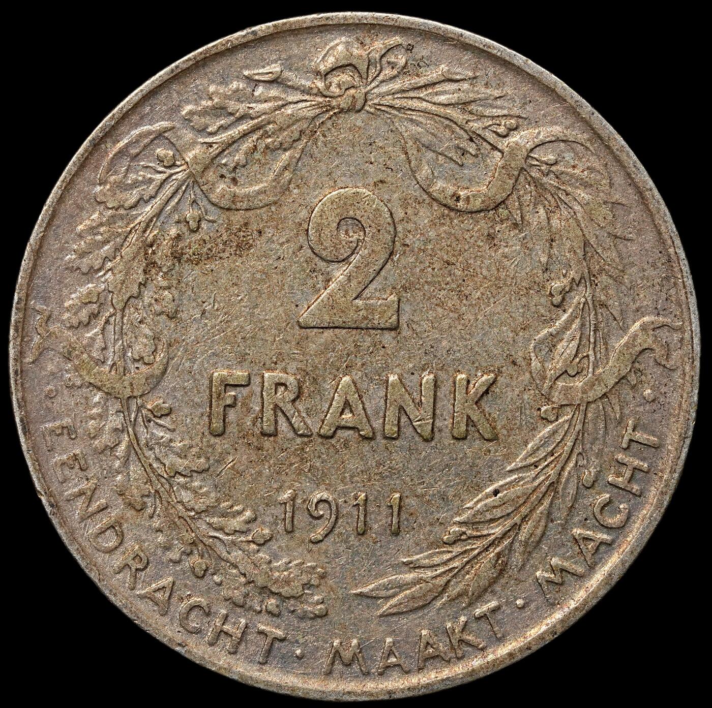 修遠堂世界钱币第106期，请看参拍说明 1911年比利时2法郎银币，10.00g，含银83.5%