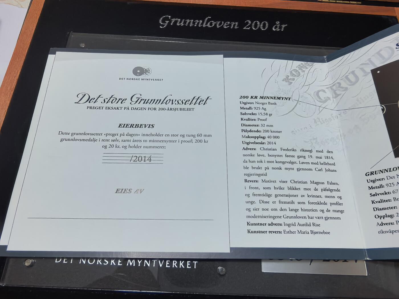 长老汇马年精选第七场拍卖 2014挪威银币章3枚豪华套装，盒证全，92.73克925银，2014套，麦稀奇首见