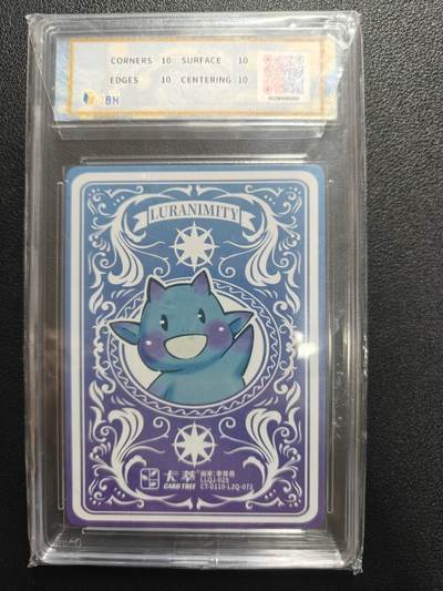 天玑星卡拍第177期《3.9周一截拍》持续收拍收评中 满赠卡需备注 卡萃文创 李尊奇 维纳斯诞生 折光粗闪 JBH10星