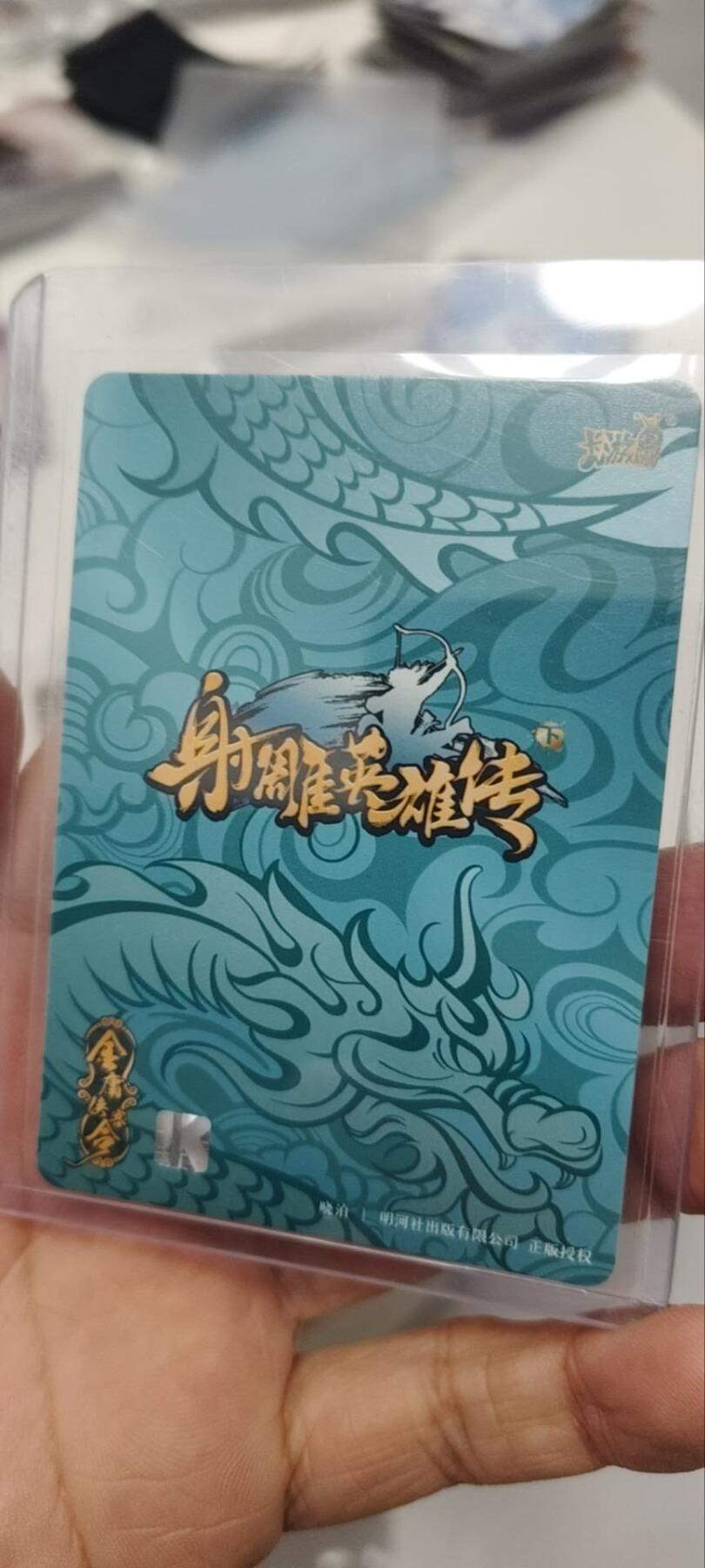 秋原瞳的小店第三十八期（忽如一夜春风来，千树万树梨花开！）