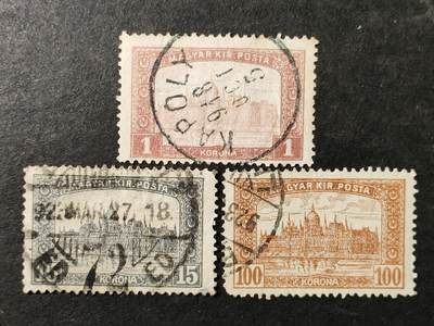 ↓君缘收藏755期☞钱币邮品↓无佣金、可寄存、满30元包邮  - 匈牙利邮票，1917-24年布达佩斯的议会大厦邮票