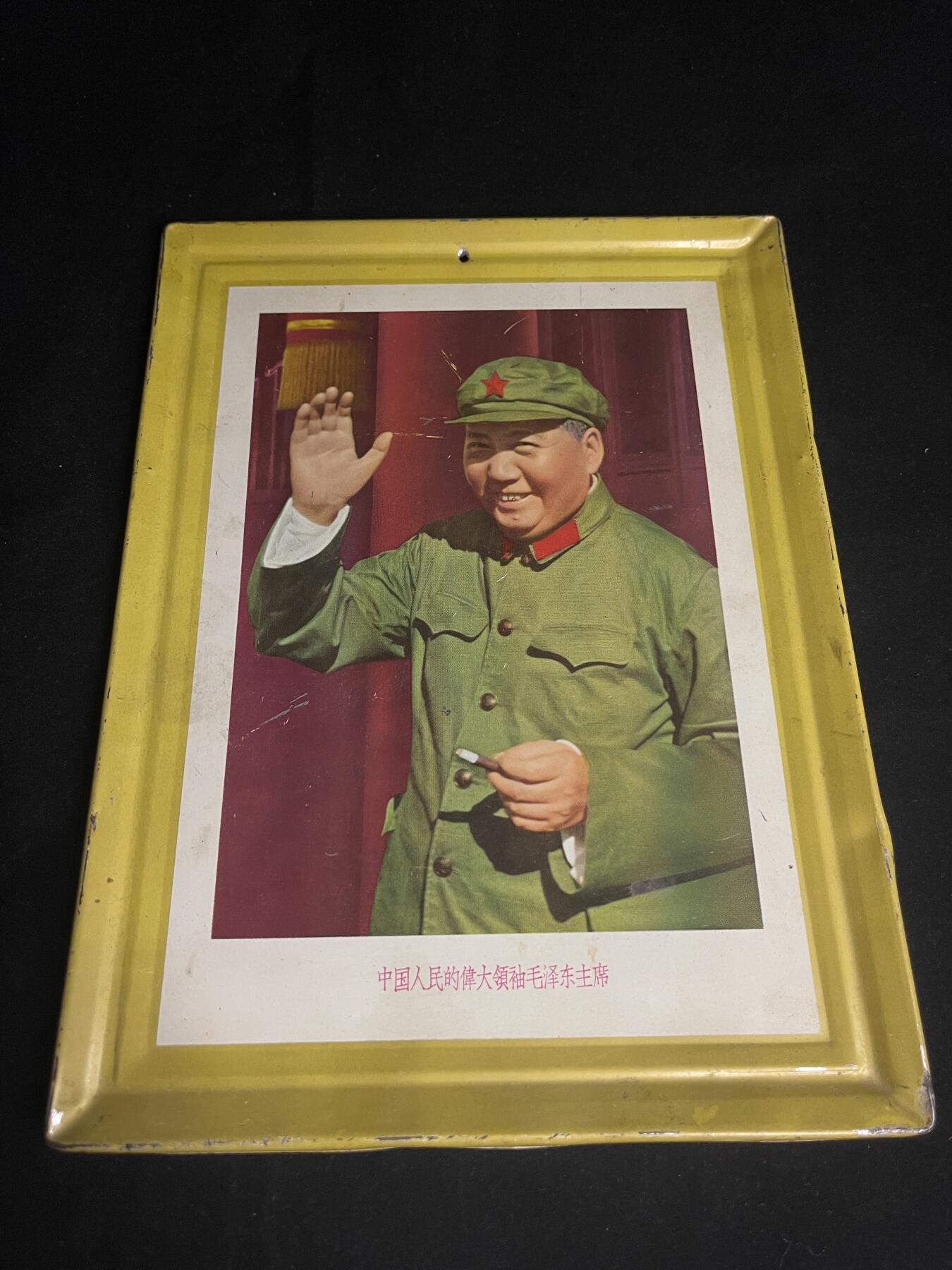 红藏专场 铁皮像