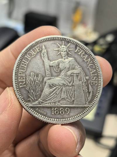 博洋堂世界钱币拍卖第163期（全场包邮） - 法属印支1889年坐洋银币，美品加重