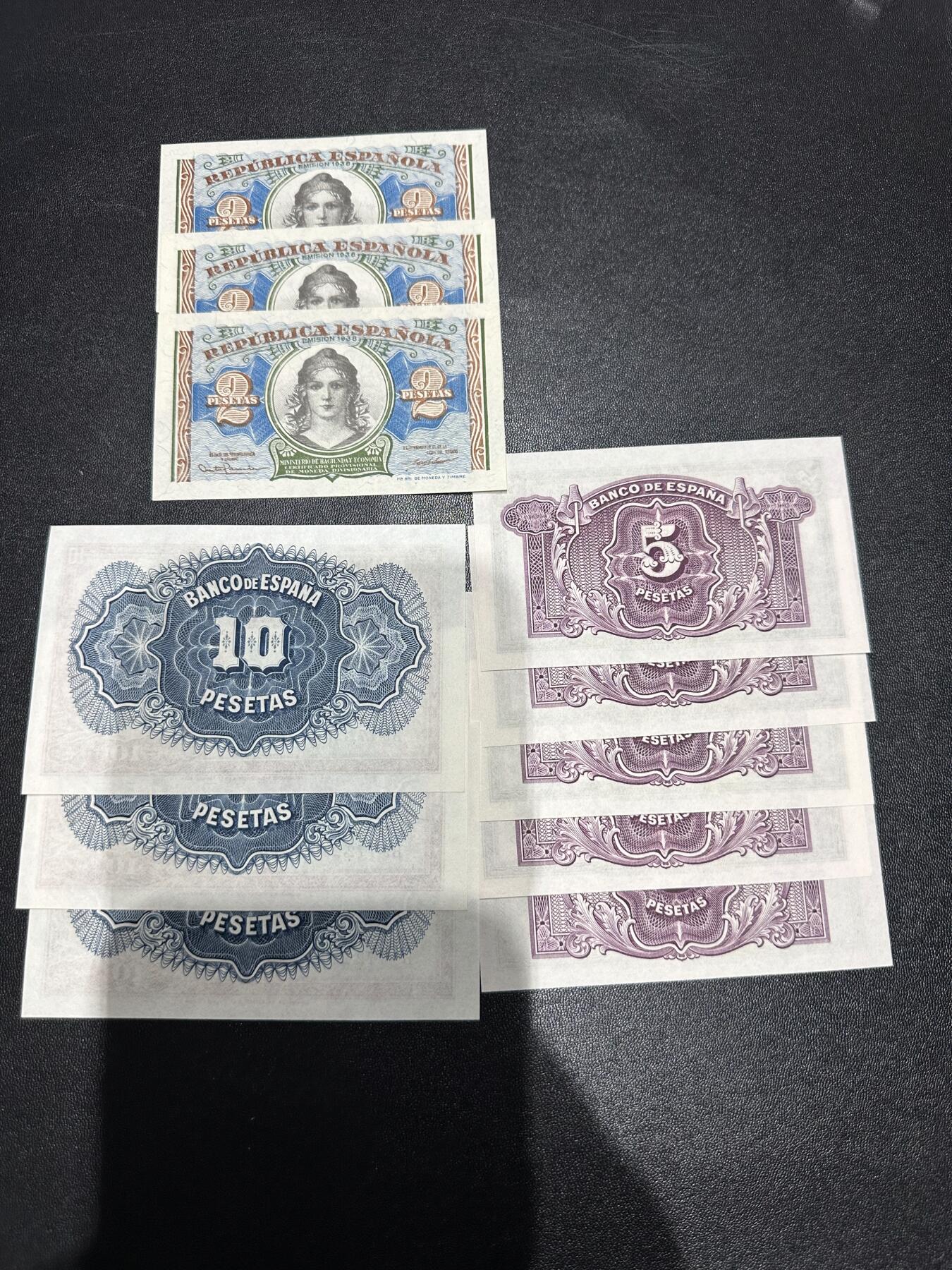 《外钞收藏家》第六百一十五期（畅拍场）（长期征集拍品、欢迎藏友们联系合作） 西班牙2、5、10比塞塔 11张一起 张一起 全新（有一个10比塞塔轻微瑕疵）