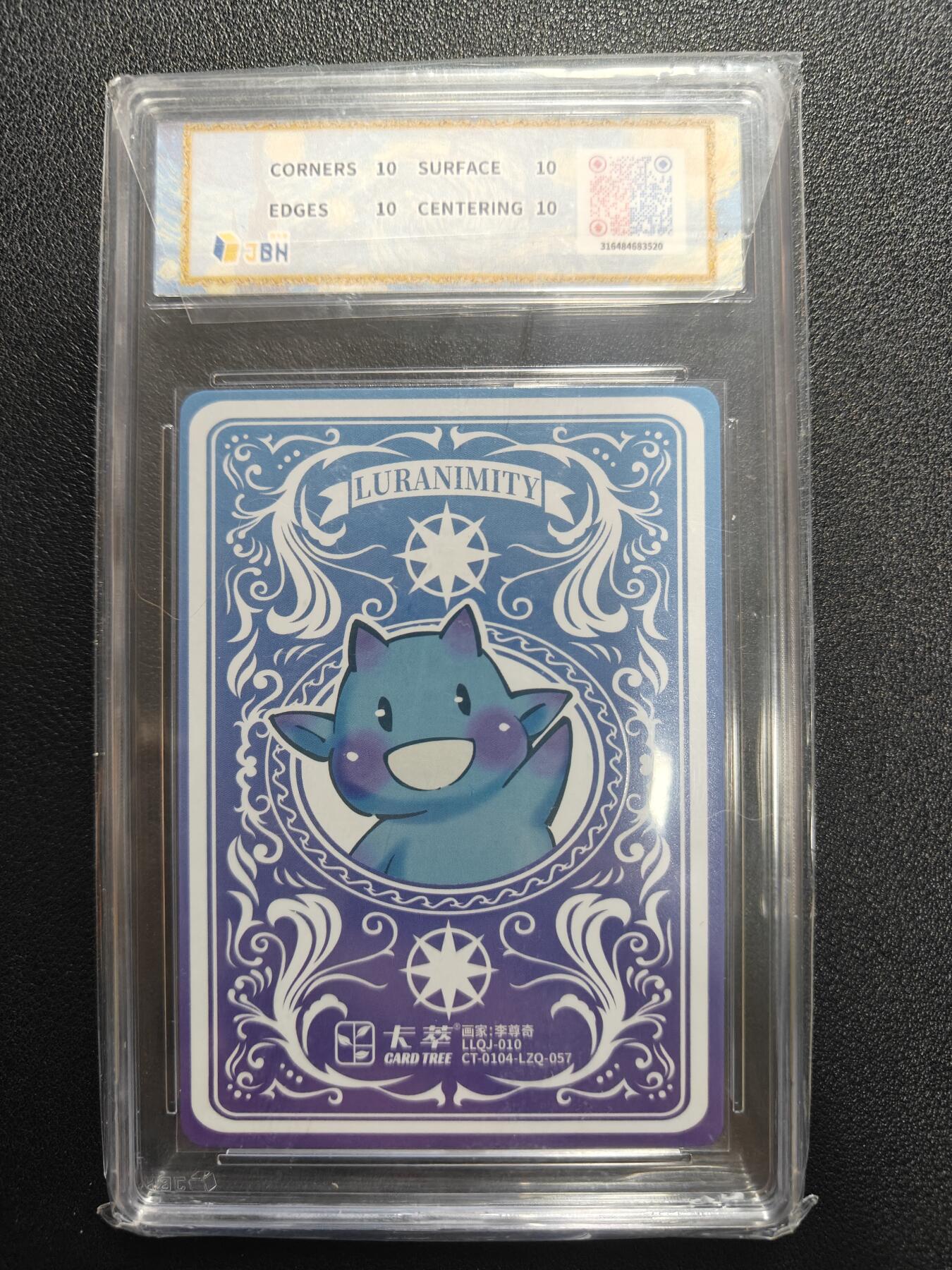 天玑星卡拍第177期《3.9周一截拍》持续收拍收评中 满赠卡需备注 卡萃文创 李尊奇 二郎真君 折光粗闪 JBH10星