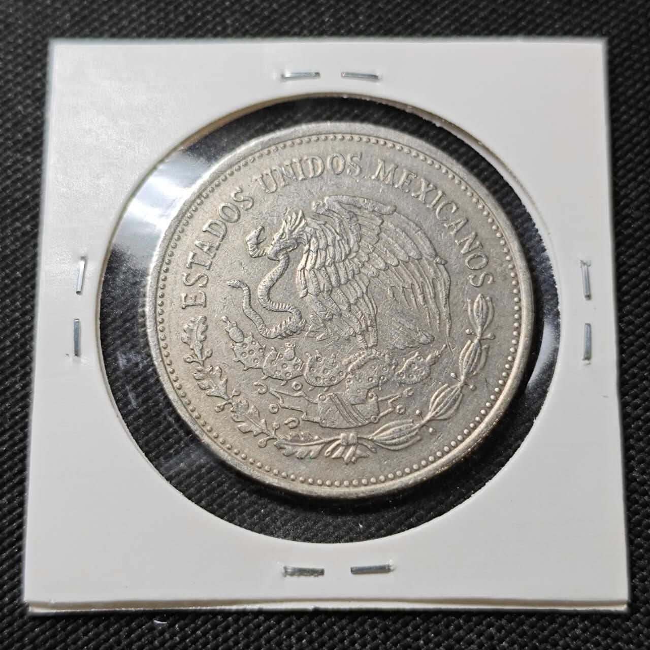 KK钱币收藏小铺   第401期 2月预留时间 周末发货  1988墨西哥5000比索纪念币