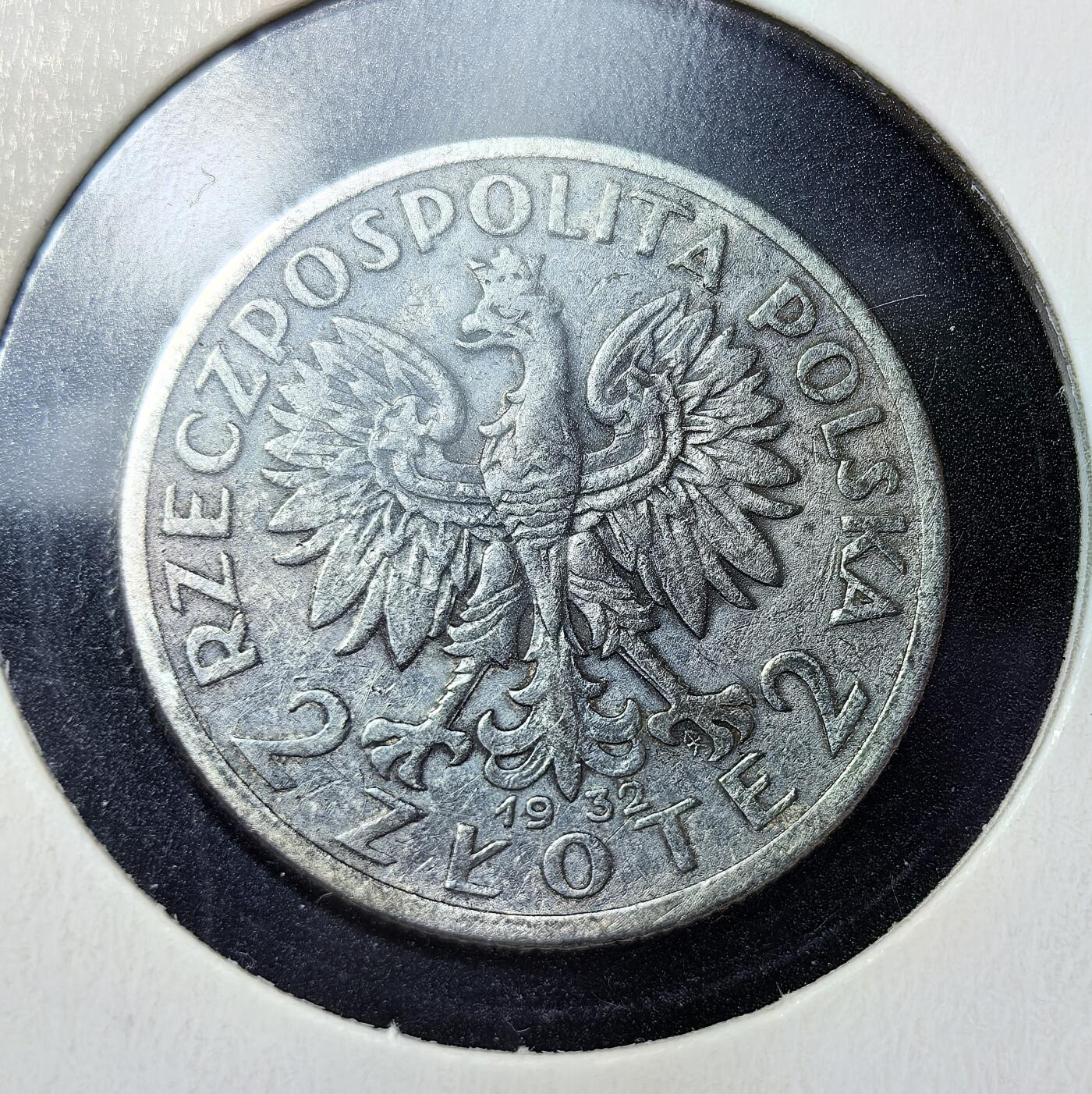 外国优质老铜币银币苏联纪念章，每周六晚九点倒数截拍，满百包邮可寄存，持续收拍 波兰1932年2 兹罗提银币，正面为波兰国徽鹰，背面是象征农业的 “波兰尼亚” 少女像，背景麦穗纹呼应国家农业传统，发行于两次大战间，见证波兰独立后的经济与文化建设，二战后停止流通。