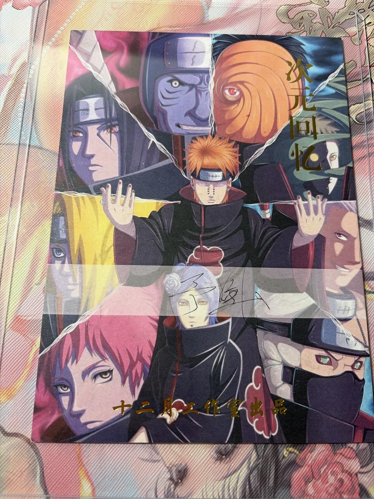 麦趣喜第三场 手绘专场 (3月13号周五晚上23点截拍，专注买家市场，福利拉满) 