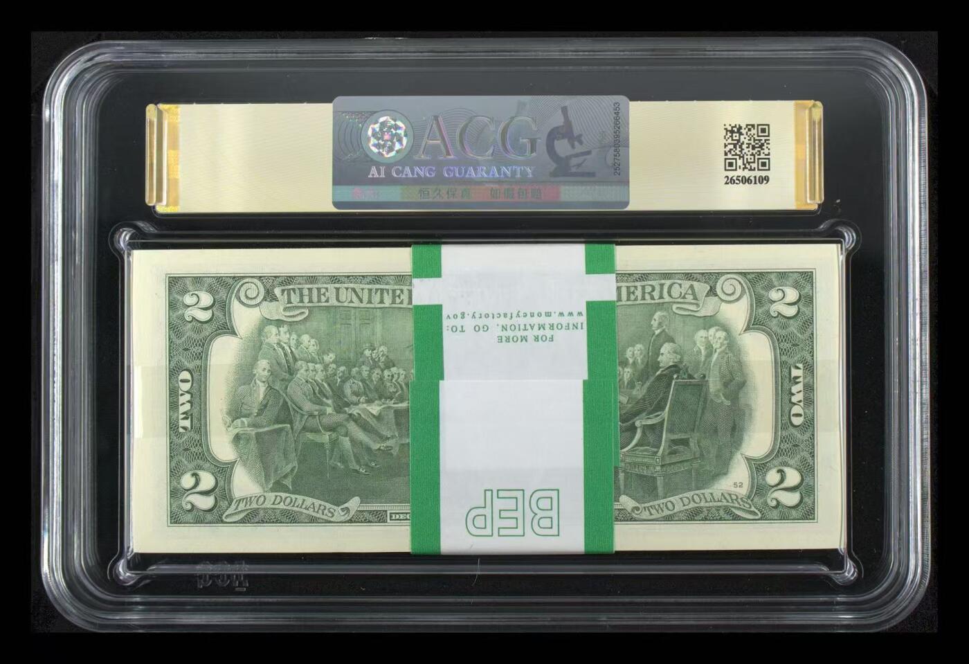 《外钞收藏家》第六百一十五期（畅拍场）（长期征集拍品、欢迎藏友们联系合作） 2013年美国2美元 标准100连号 补号 爱藏67+ 倒置号24张 朦胧号11张 金马号11张（G118）