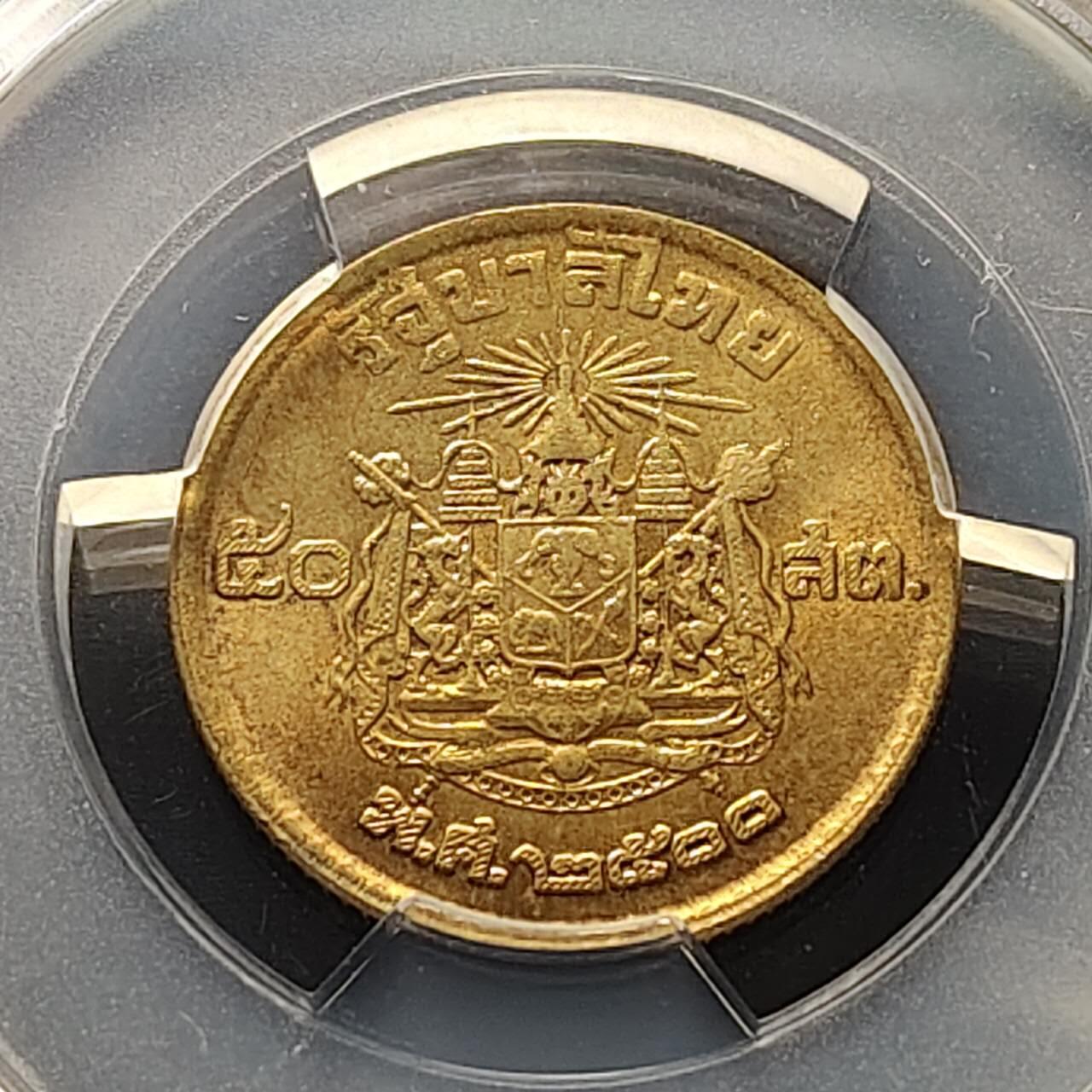 【全场包邮】纯粹捡漏拍509场