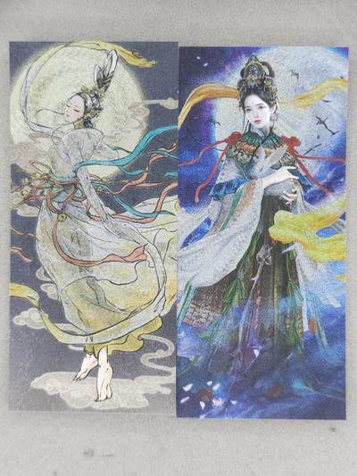 满赠PR！！龙虎卡牌-七七场（满200元包邮，无佣金，每周六结拍，欢迎送拍） - 粗闪书签2张 橙卡文化 胡子怪兽嫦娥&哔哔嫦娥