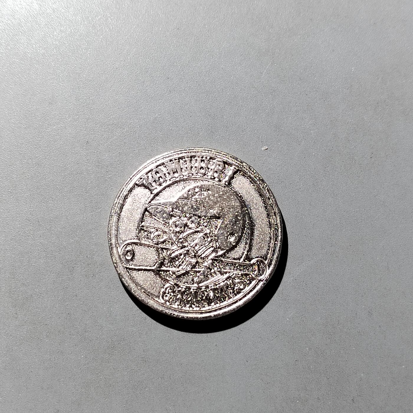 PCAI钱币  7-770  钱币纪念章邮票小专场 纪念章