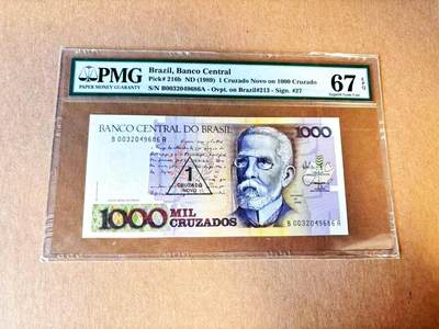  【Blue Auction】世界纸币精拍第791期——18级TOP拍卖/信誉/品质/专业/高效💫 - 巴西 1989年1克鲁塞罗加盖 PMG67EPQ 