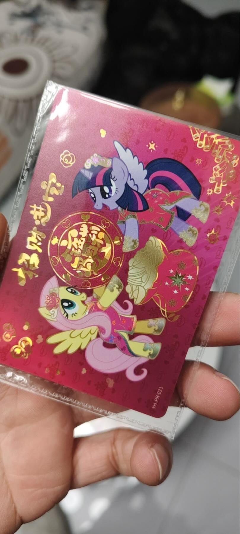 秋原瞳的小店第三十八期（忽如一夜春风来，千树万树梨花开！）