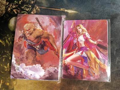 阳大大卡牌拍卖第103期（持续收拍品，周五晚上九点截拍，进群福利早知道） - 星宿文创 丹青西游 第X弹+解锁 普卡
