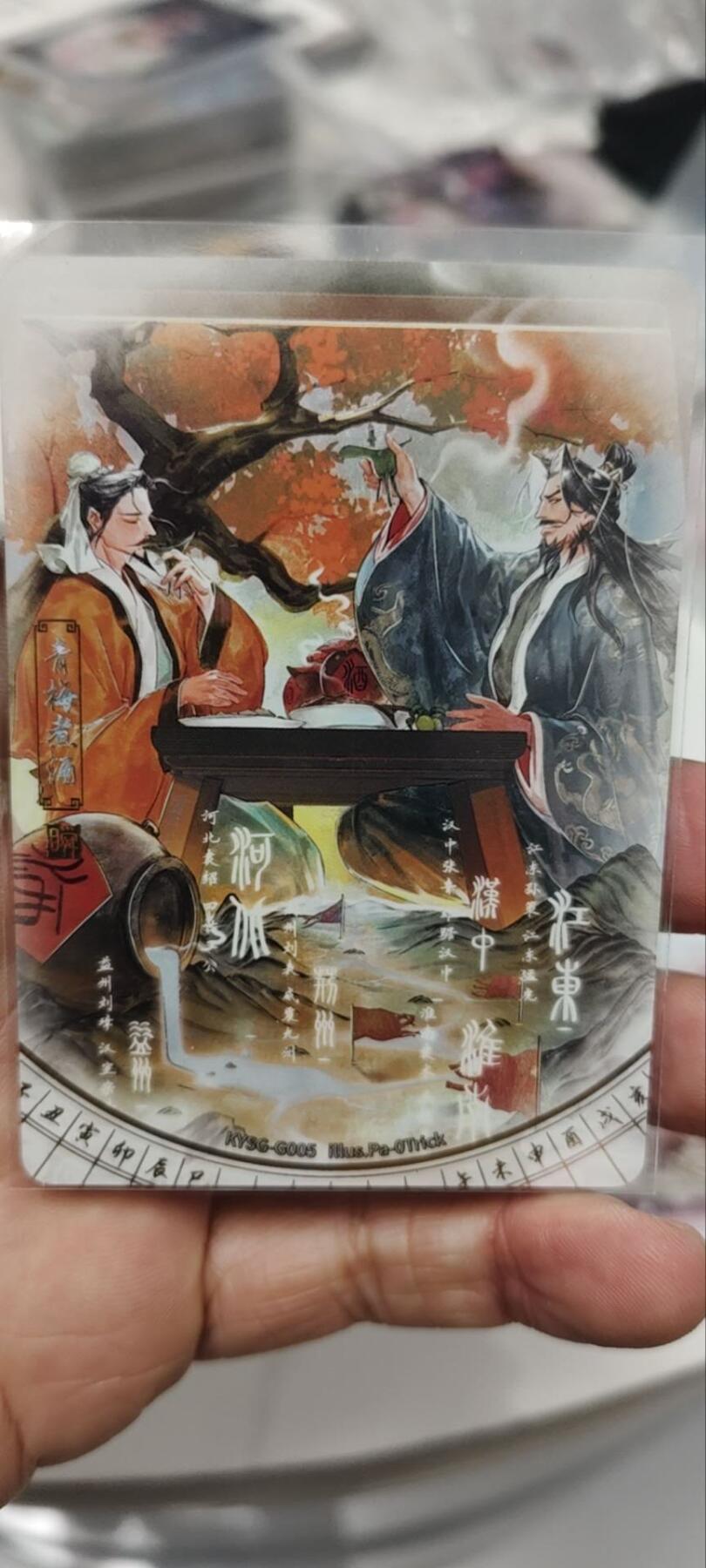 秋原瞳的小店第三十八期（忽如一夜春风来，千树万树梨花开！）