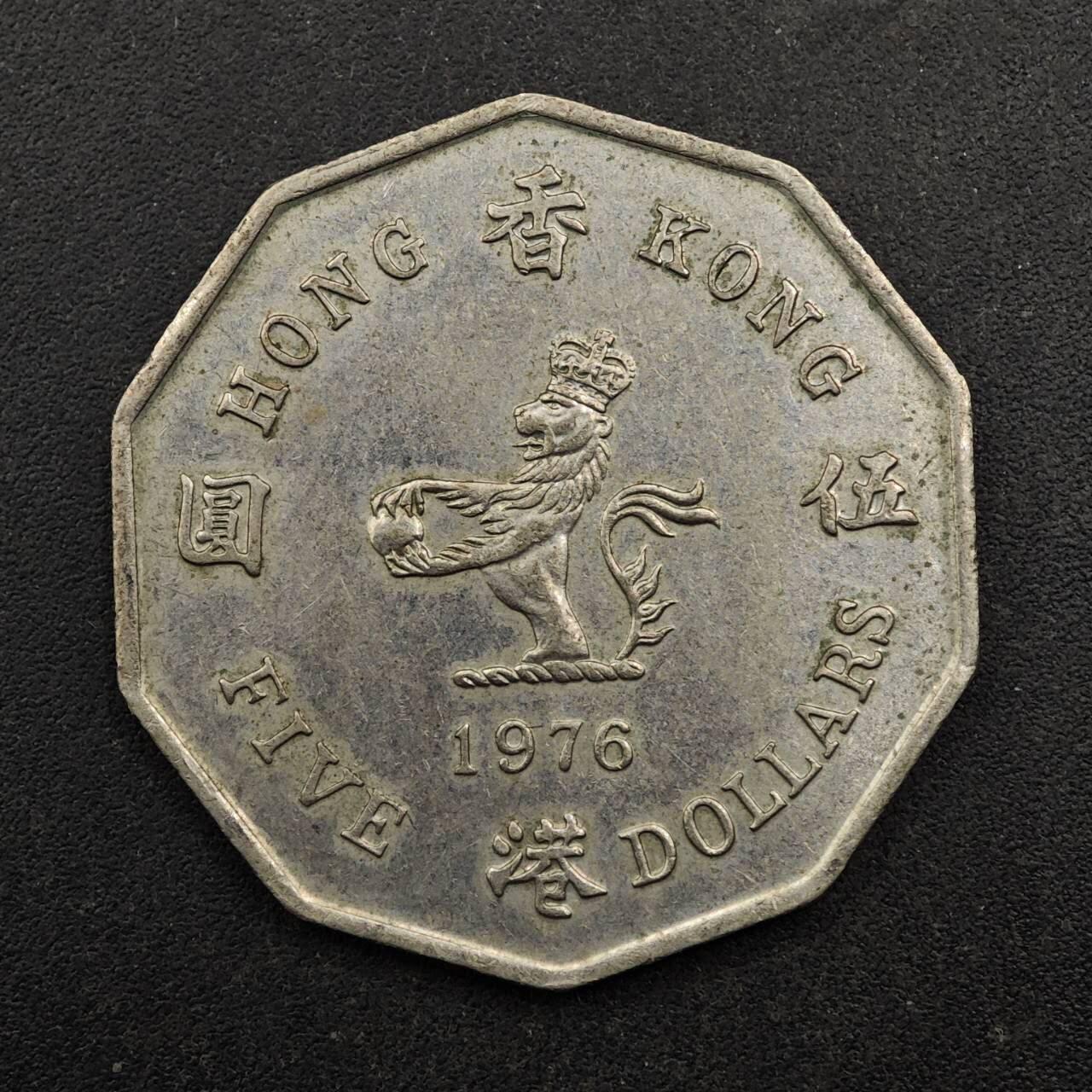 【淘币小摊】实时拍第八百七十七拍   散币场    每周一统一发货