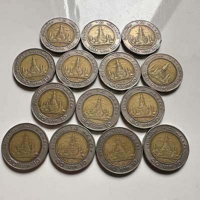 🌹外币初藏🌹🐯2026年第25场  每周二四六晚8️⃣点 接代拍 - 泰国10泰铢双色币 14枚