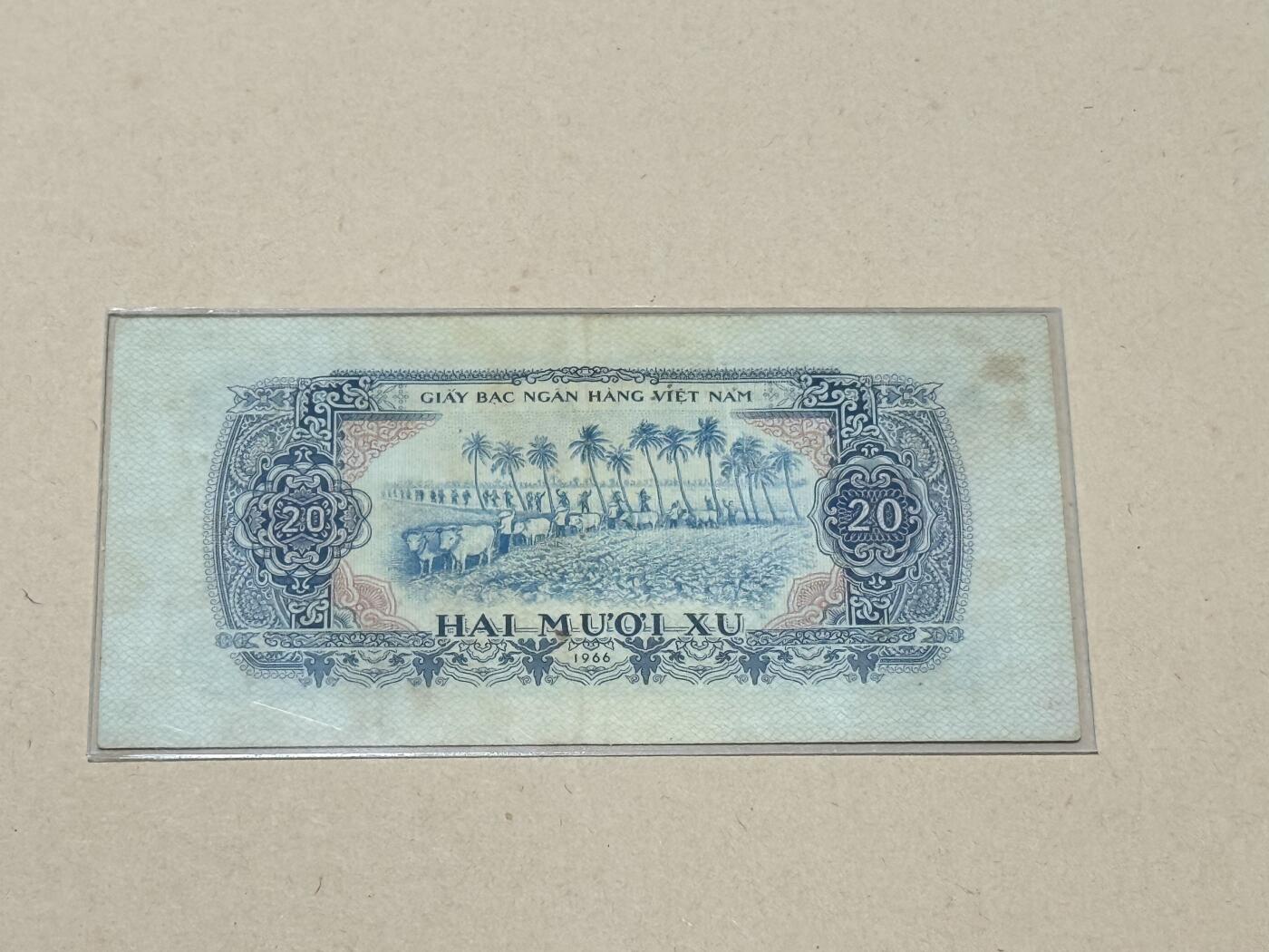 韵星假日钱币拍卖第3期 -- Rimey Holidays Coins & Banknotes Auction 3 越南共和国（南越）1966 20毫 流通品 少见