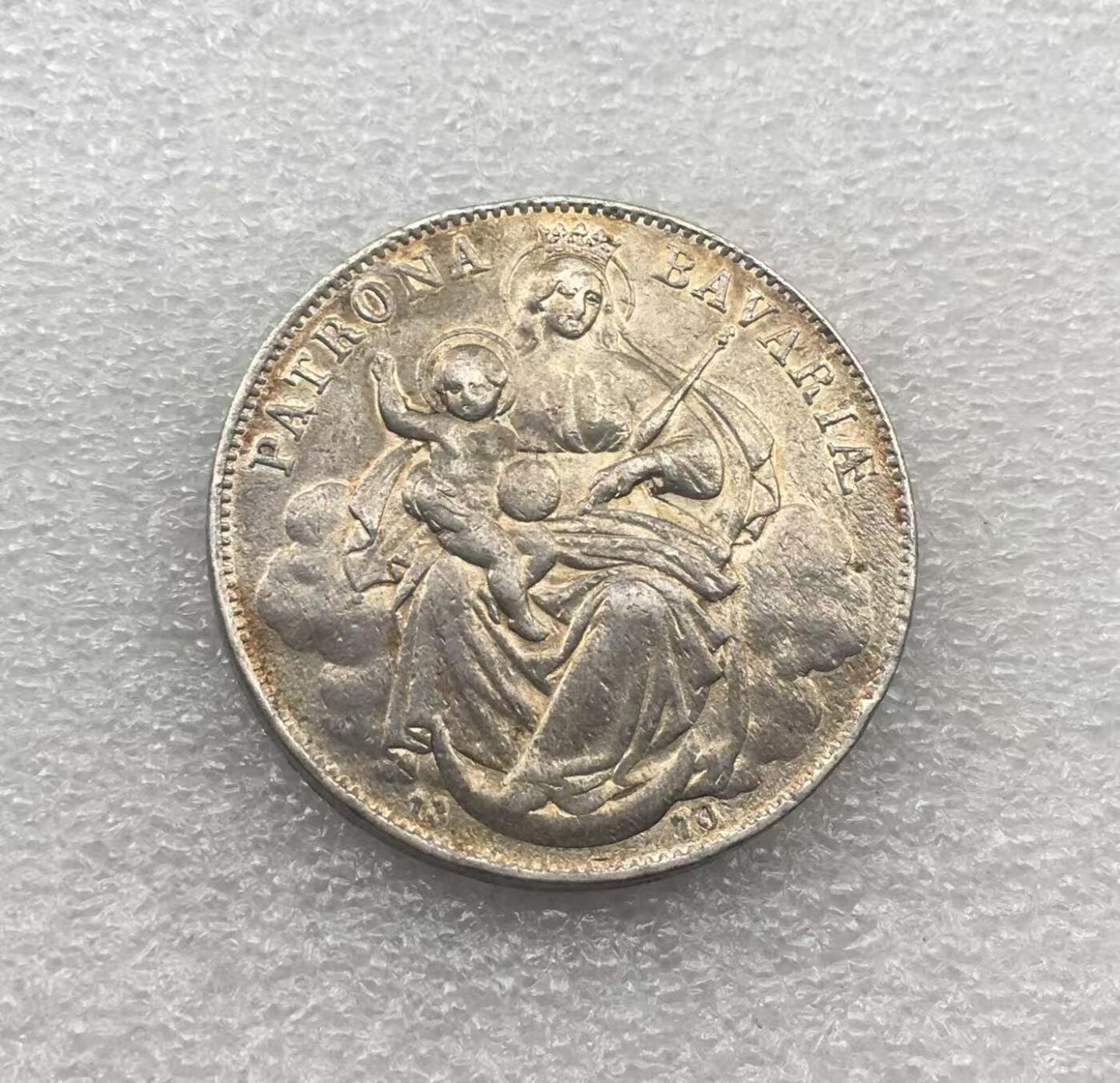 世界钱币专场拍卖 每周二开拍 1870年德国巴伐利亚路德维西二世圣母抱婴1泰勒银币