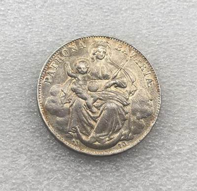 世界钱币专场拍卖 每周二开拍 - 1870年德国巴伐利亚路德维西二世圣母抱婴1泰勒银币