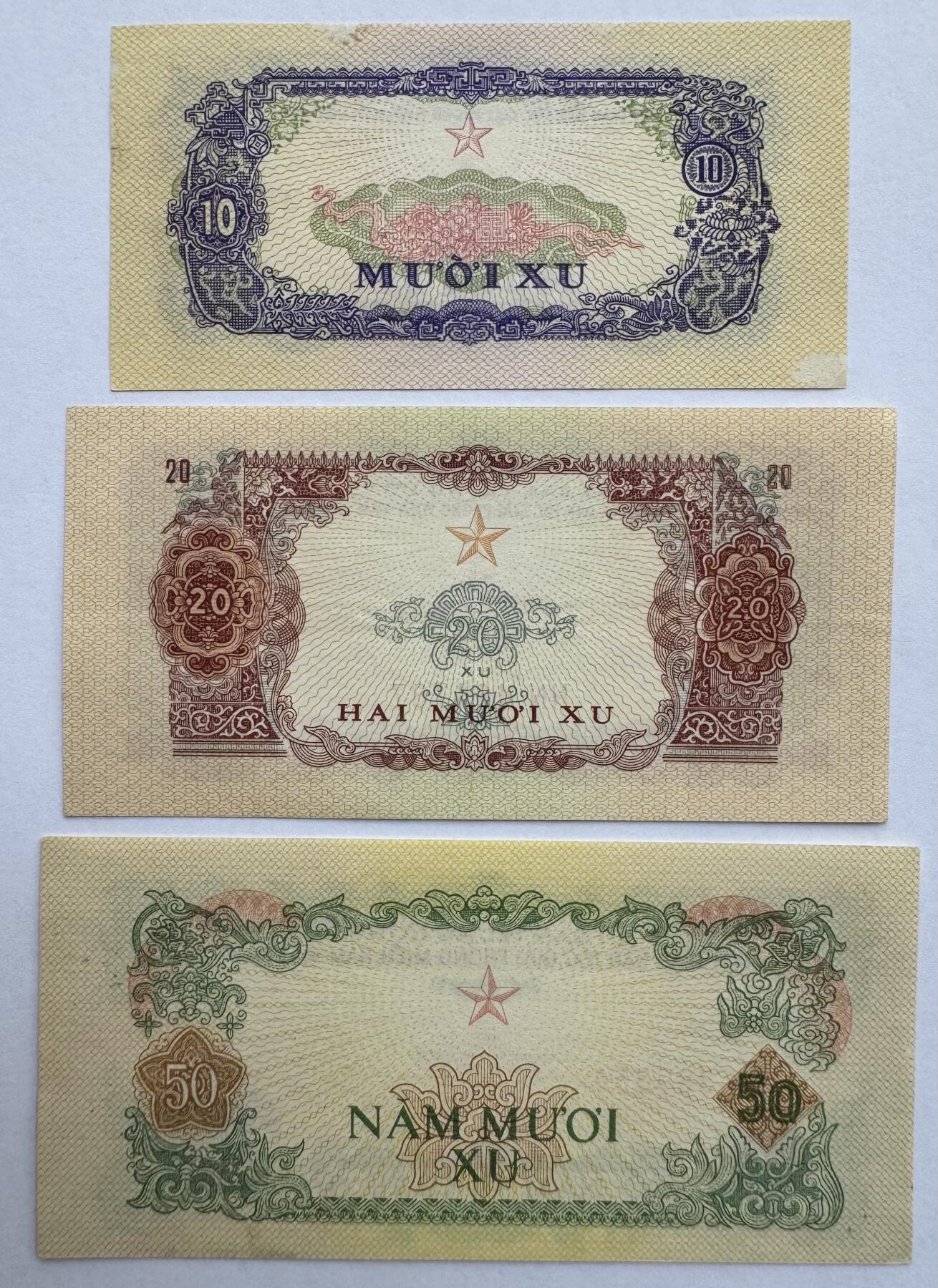2026第4场（总第231期）：精品测试钞、外钞综合场  中国代印未发行/越南/南越解放民族阵线1963年版10、20、50仙一组三枚（好品如图）
