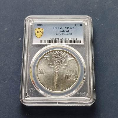 【全场包邮】纯粹捡漏拍509场 - 【收藏级·亚军分·少见】芬兰2009年10欧元国务委员会200年纪念银币-量5000-PCGS MS67（更高分仅1枚）