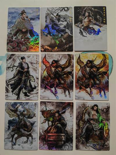 阳大大卡牌拍卖第103期（持续收拍品，周五晚上九点截拍，进群福利早知道） - 【彩闪】卡德曼 张建东水浒 彩闪45张