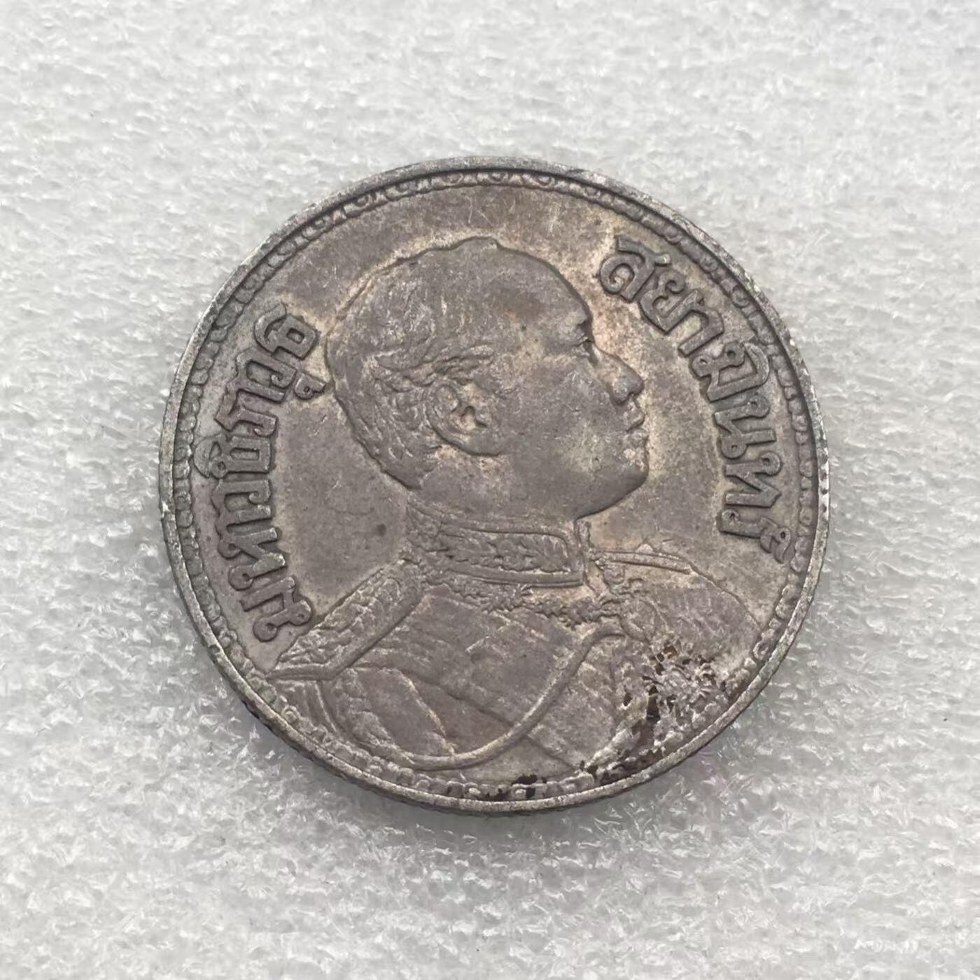 世界钱币专场拍卖 每周二开拍