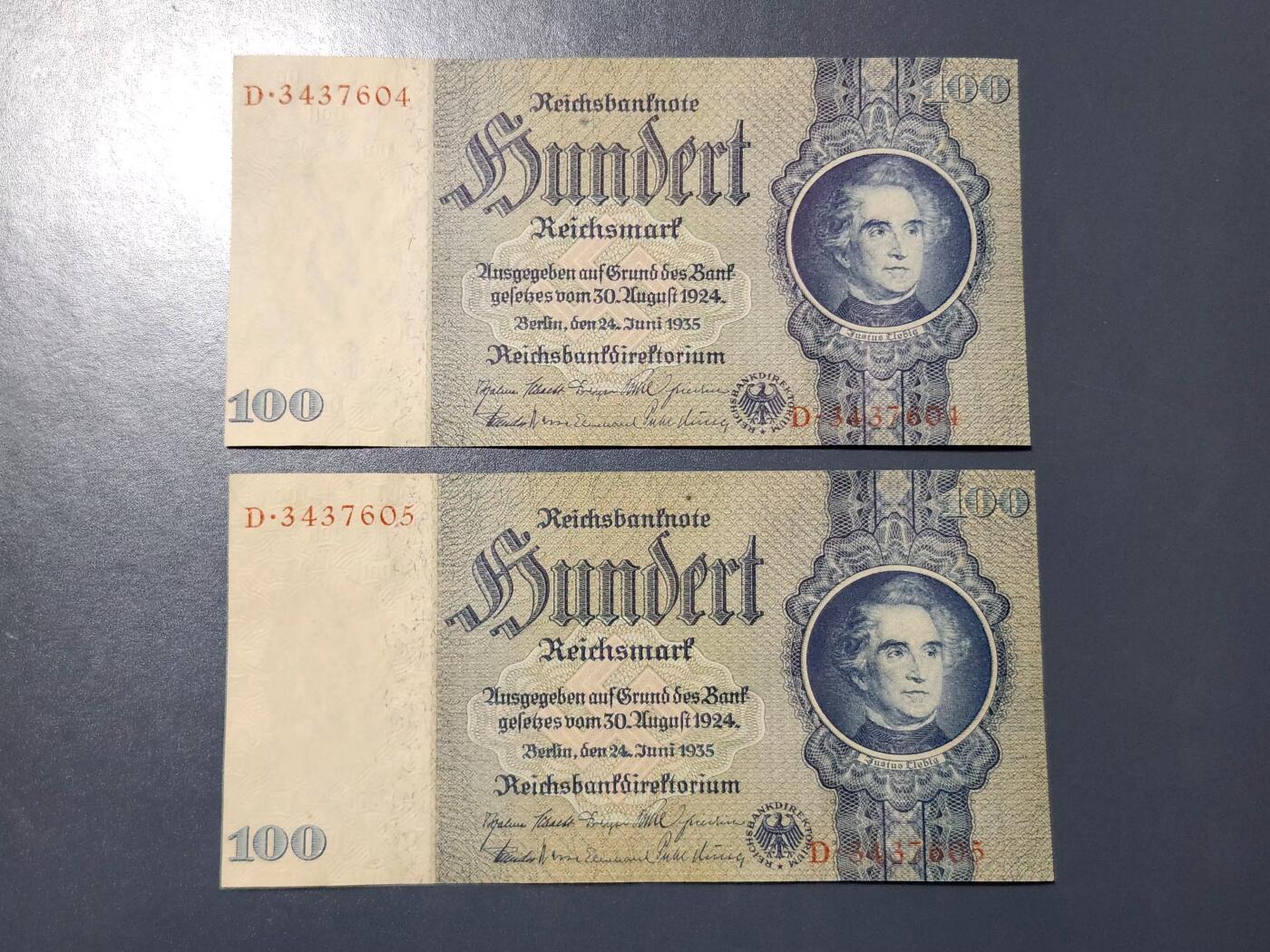 3月6号晚上8点 外国纸币自动截拍第35场