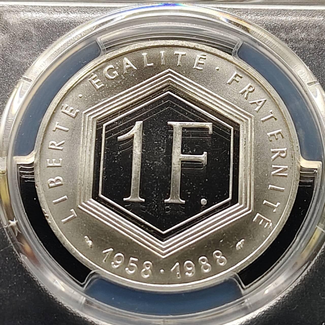 【全场包邮】纯粹捡漏拍509场