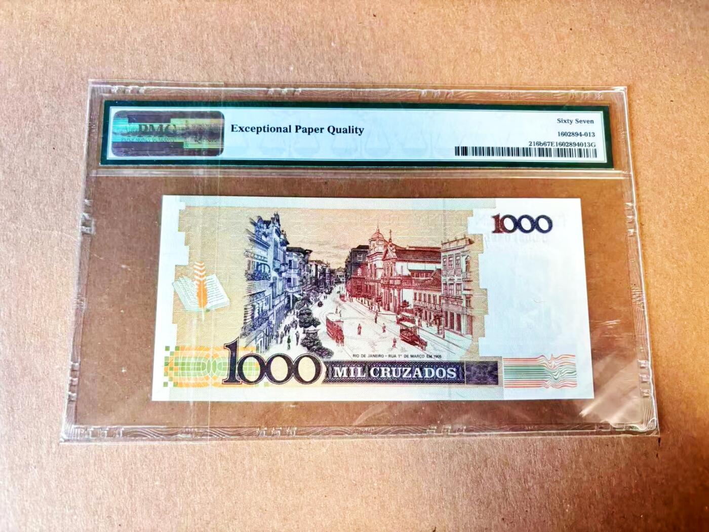  【Blue Auction】世界纸币精拍第791期——18级TOP拍卖/信誉/品质/专业/高效💫 巴西 1989年1克鲁塞罗加盖 PMG67EPQ 