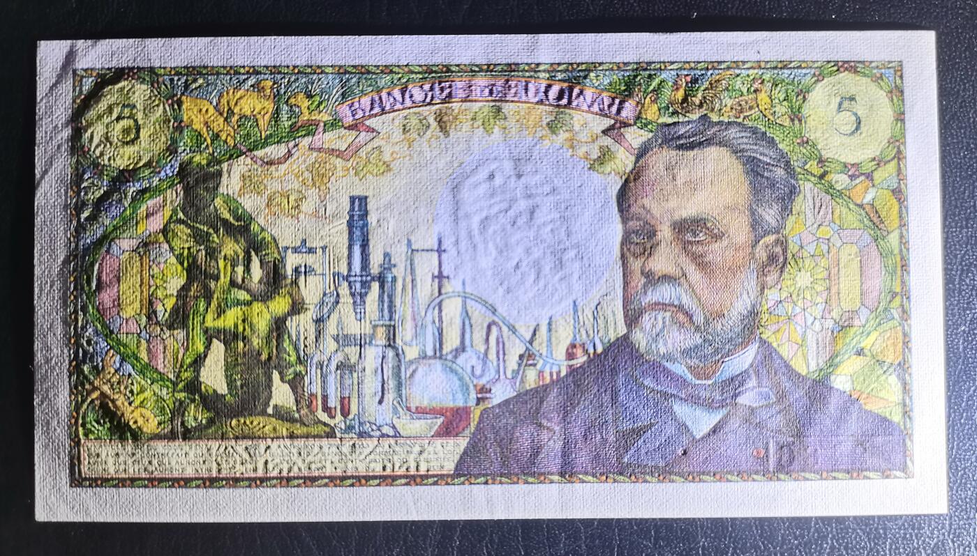 20260308期 1967年法国5法郎巴斯德，微针孔UNC-