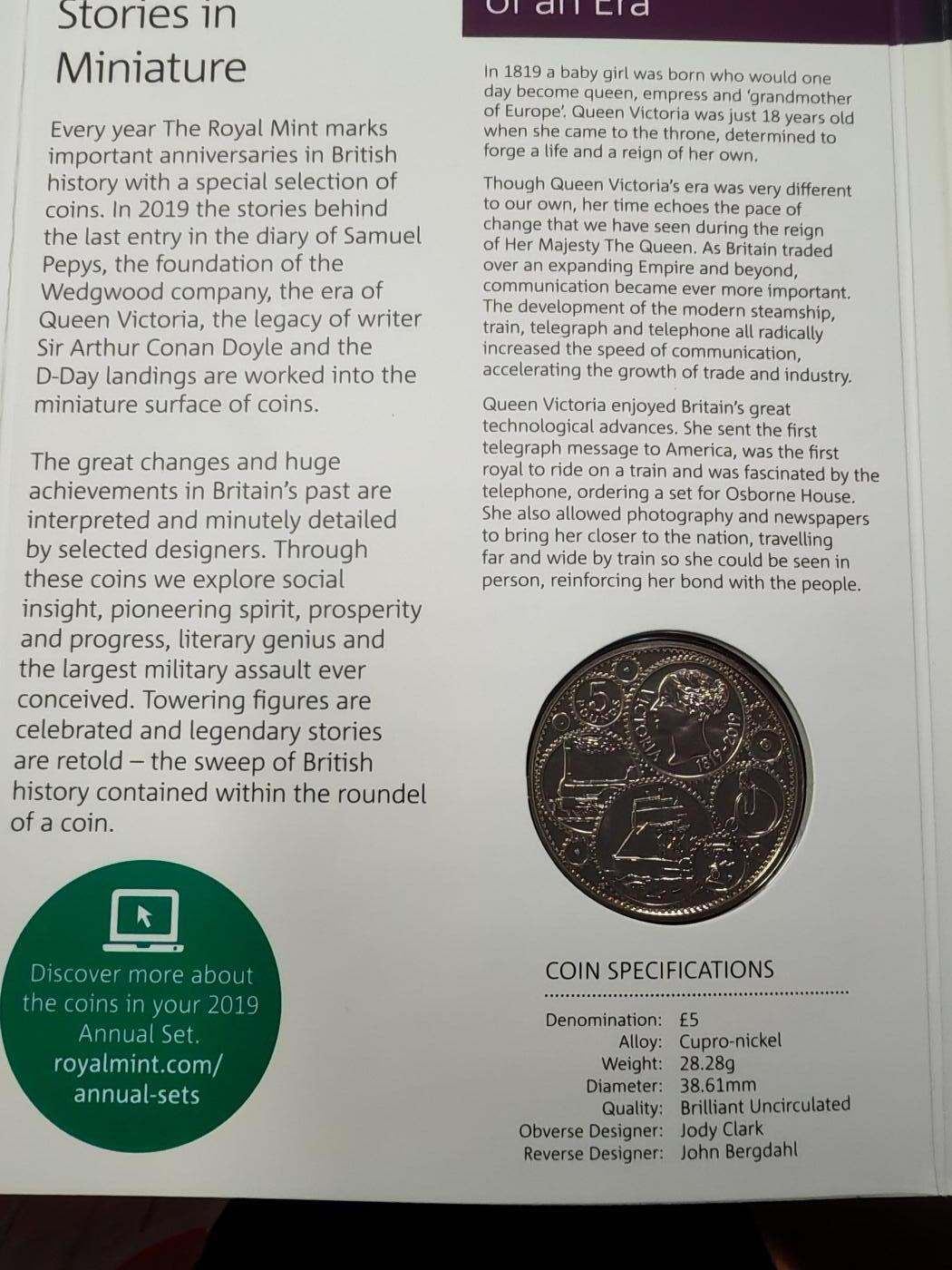 长老汇马年精选第七场拍卖  2019英国13枚普制套币卡装（2）