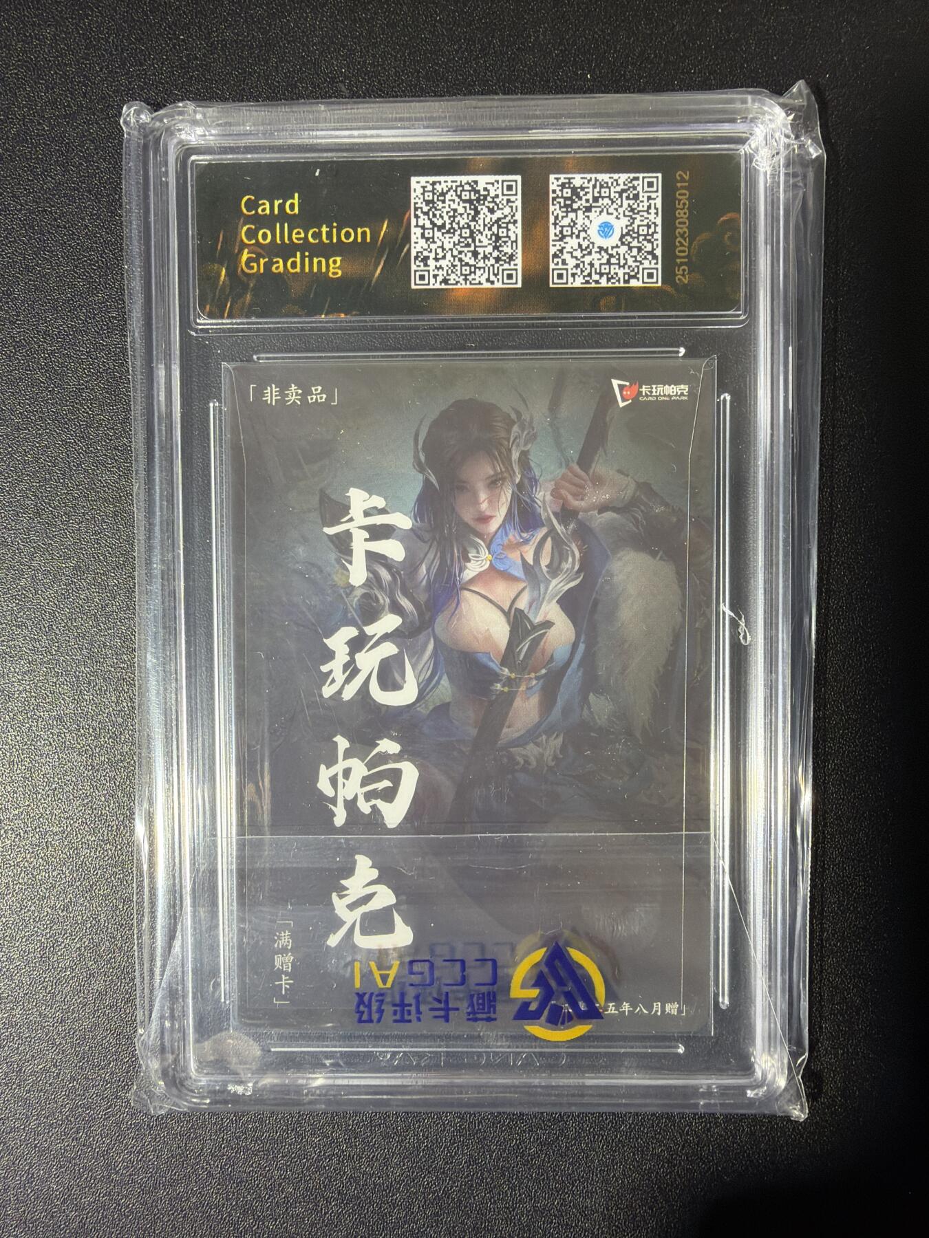 NO.26 好又多金牌大场，夯爆了的马年开门红！每周一站式配齐，方便凑单！（周6晚9点截拍，卖家免费送拍！）