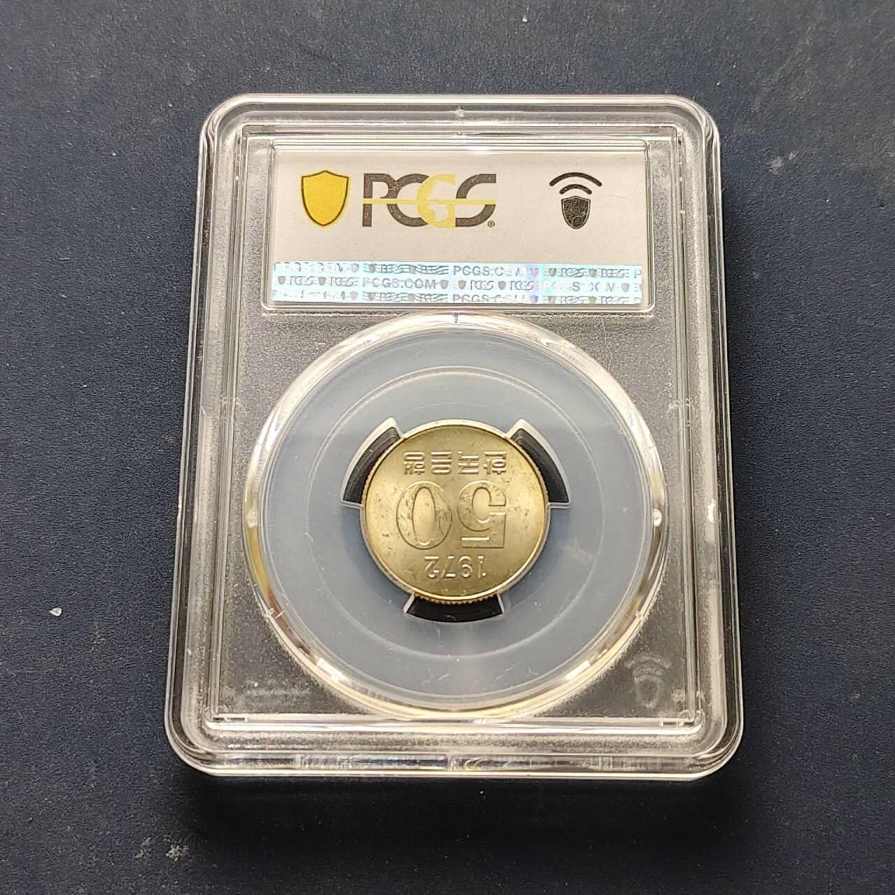 【全场包邮】纯粹捡漏拍509场