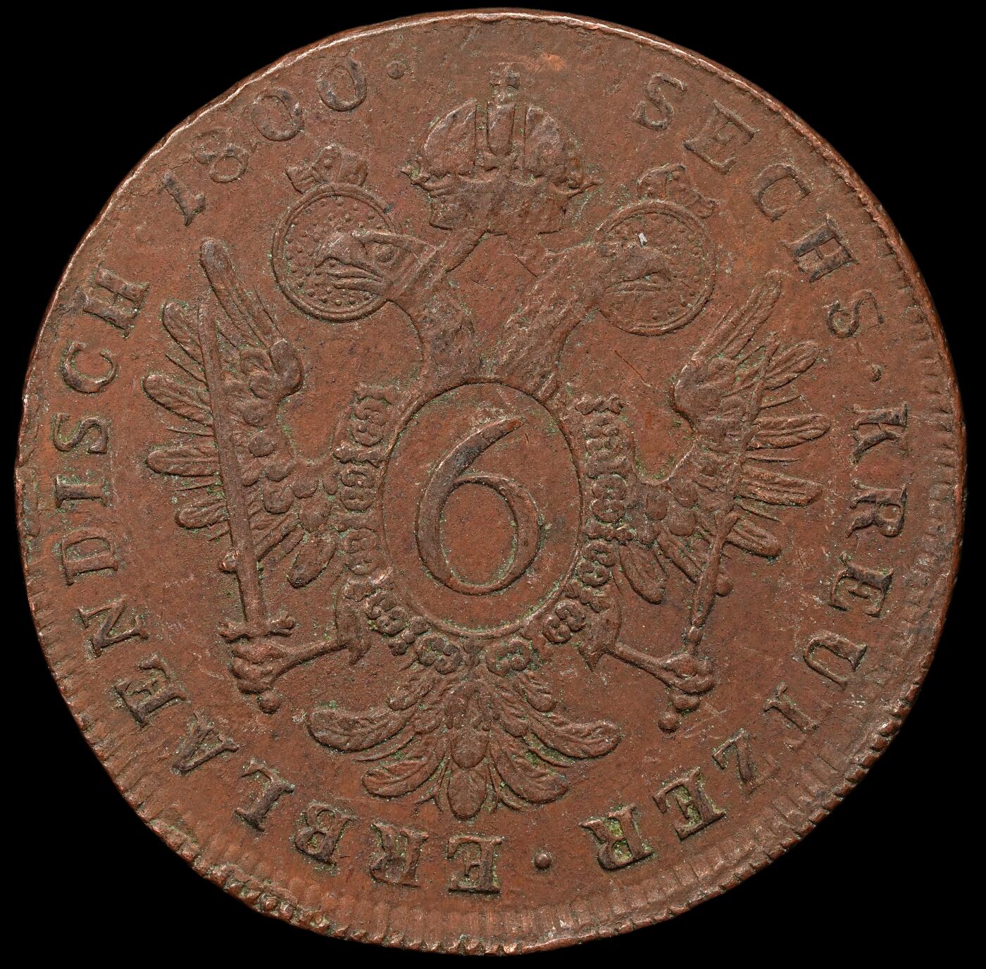 修遠堂世界钱币第106期，请看参拍说明 1800年神圣罗马帝国-奥地利6克鲁泽铜币 A厂铭