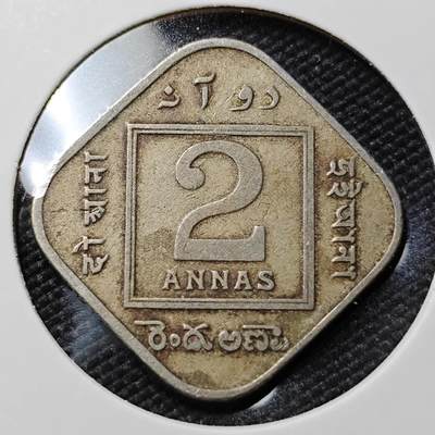KK钱币收藏小铺   第402期 2月预留时间 周末发货 -  1926英属印度2安娜