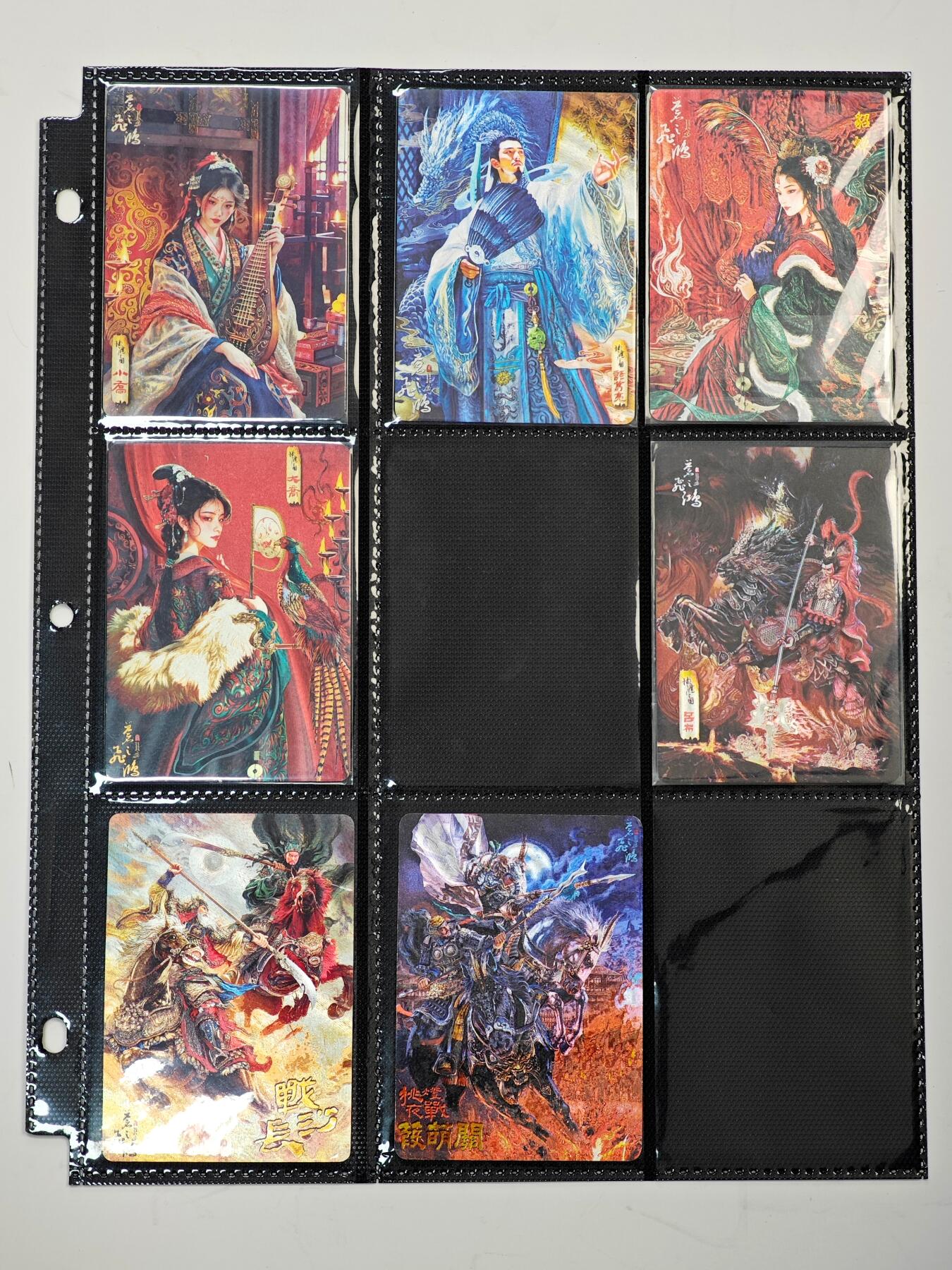 白泽拍卖卡牌手绘专场第33期（去岁千般皆如愿 今年万事定称心） 2025 百里卡牌 神魔三国 散卡 7张  粗闪