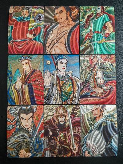 阳大大卡牌拍卖第103期（持续收拍品，周五晚上九点截拍，进群福利早知道） - 【粗闪】昆仑万象 权迎东手绘拓印9张 收藏必备粗闪