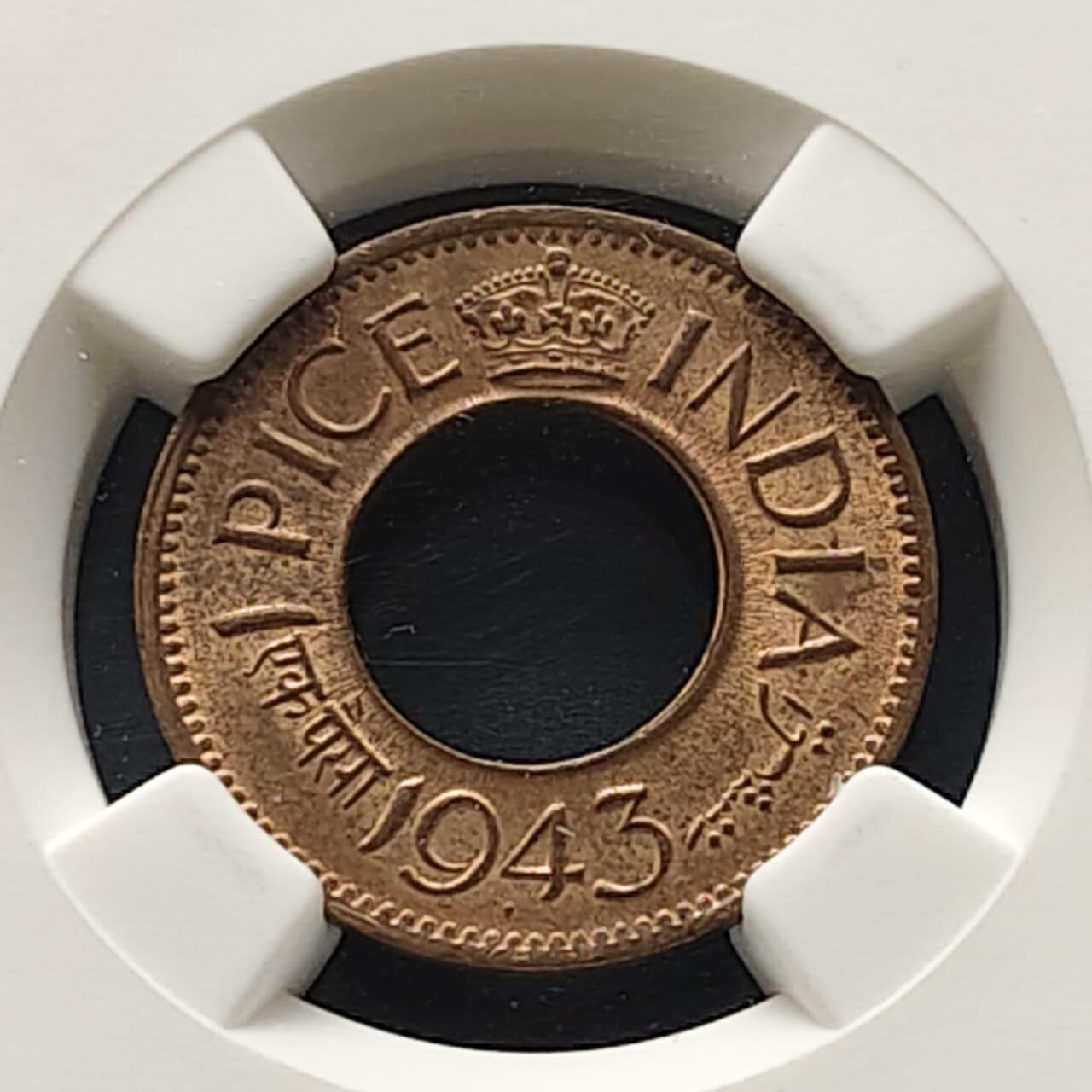 【全场包邮】纯粹捡漏拍509场