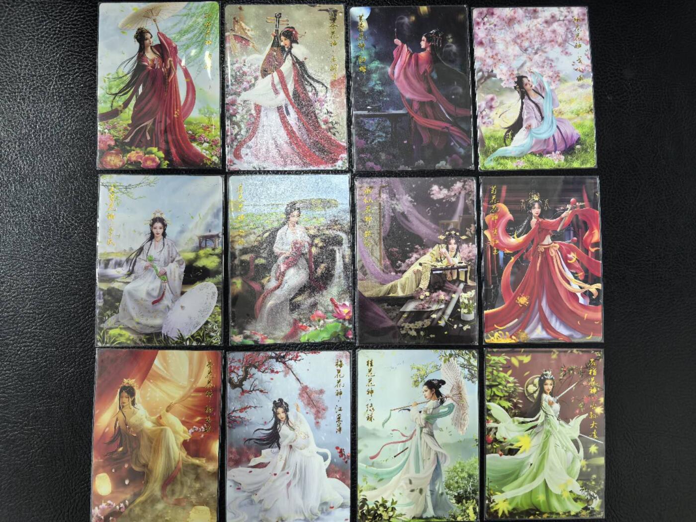 阳大大卡牌拍卖第103期（持续收拍品，周五晚上九点截拍，进群福利早知道）