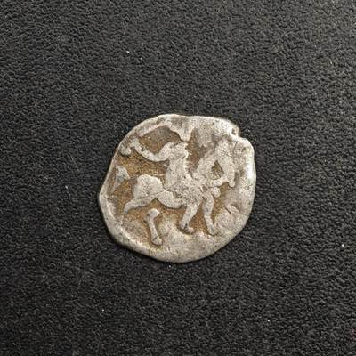 【淘币小摊】实时拍第八百七十七拍   散币场    每周一统一发货 - 沙俄屠龙小银币