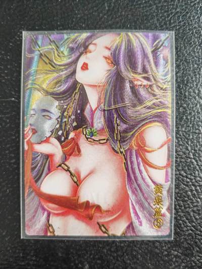 阳大大卡牌拍卖第103期（持续收拍品，周五晚上九点截拍，进群福利早知道） - 【亲签】墨婉文化 太乙 黄泉篇8 亲签限编009/020