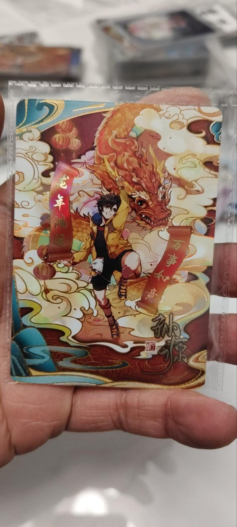 秋原瞳的小店第三十八期（忽如一夜春风来，千树万树梨花开！）